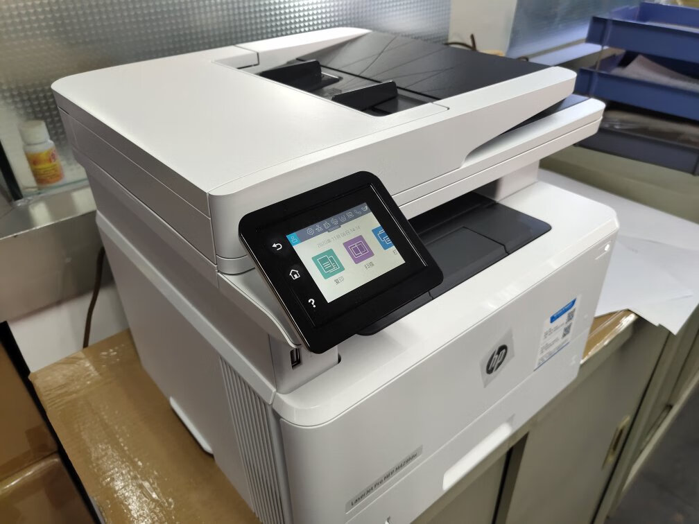 【惠普hp m429fdw怎么样】惠普hp m429fdw好不好_好吗-zol中关村在线