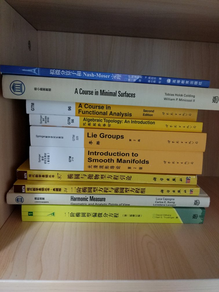 双11打折买的书，包装完好，物流迅速，很划算。