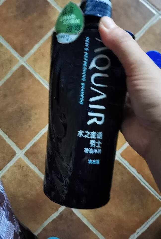 资生堂水之密语(AQUAIR)男士控油净润洗发露600ml*2(男士洗发水有效控油净爽飘逸)