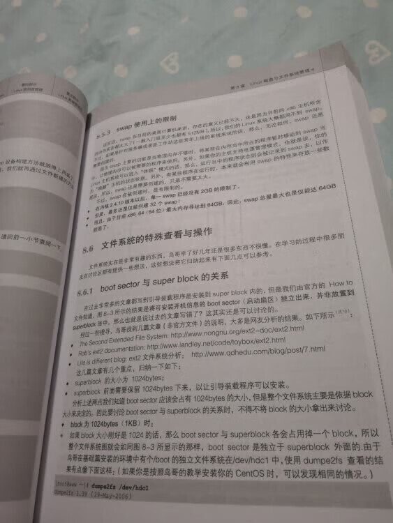 感谢给予的优质服务，产品质量很好，物流也很快，会一直在购物！！