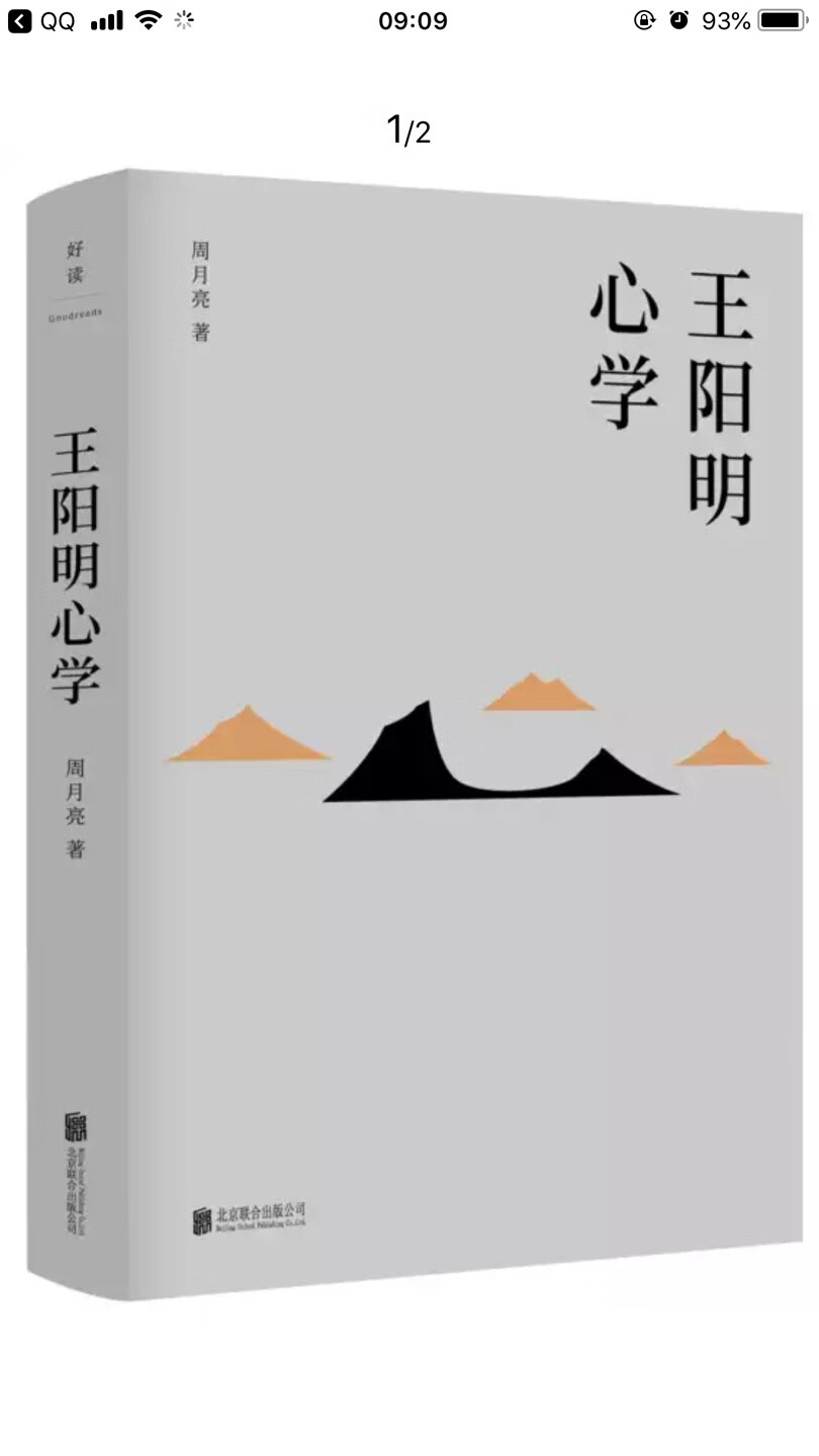 此用户未填写评价内容