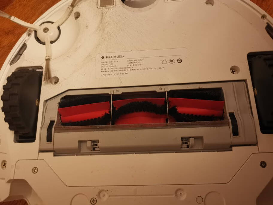 石头(roborock)扫地机器人扫拖一体机智能吸尘器家用激光导航规划全自动拖地机T7Pro