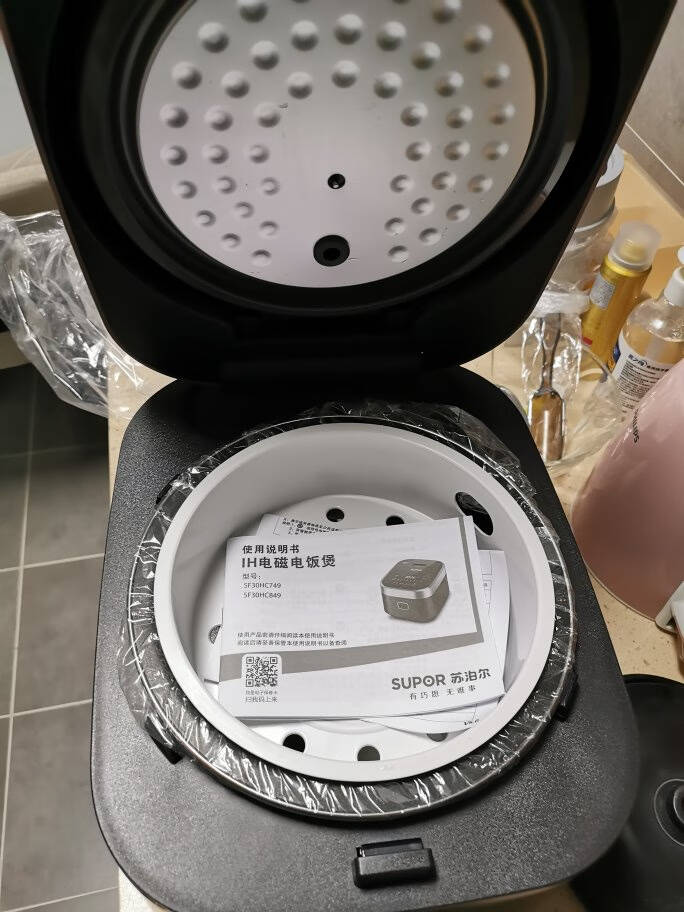 苏泊尔(SUPOR)电饭煲电饭锅5L电磁加热精铁球釜2-8人双蒸架安全童锁家用智能电饭煲50HC750