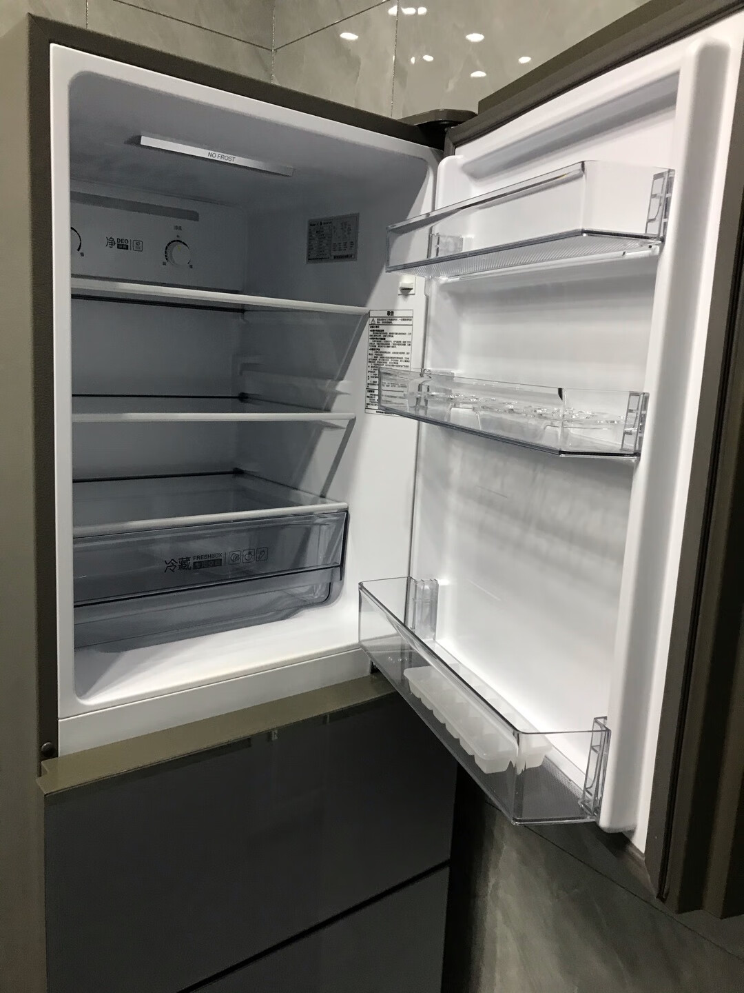 【海尔bcd-217wxcl】报价_参数_图片_论坛_haier 海尔217升海尔冰箱