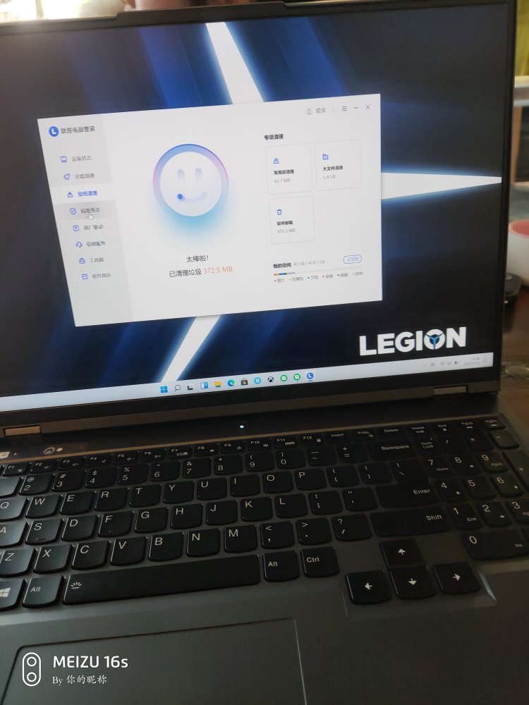 【联想拯救者R9000K 2021 R9 5900HX/32GB/1TB/RTX3080怎么样】联想拯救者R9000K 2021 R9 ...