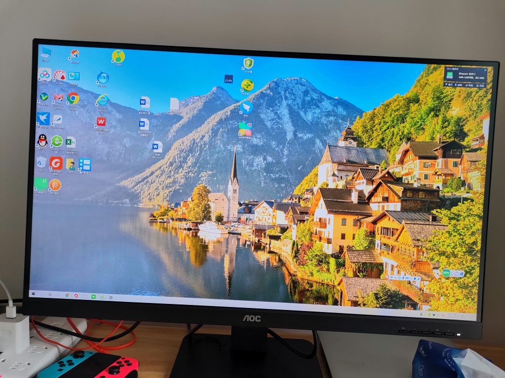 aoc电脑显示器27英寸4k高清反向充电更高效办公用