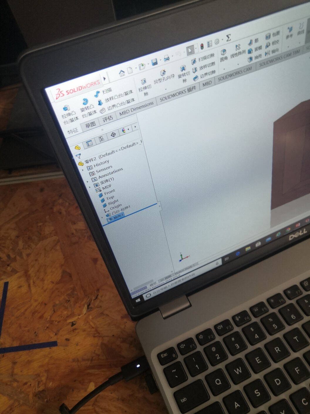 戴尔(DELL)Precision355115.6英寸设计本移动图形工作站笔记本I7-10750H/8G/256G固态+1T/P6204G/W10H