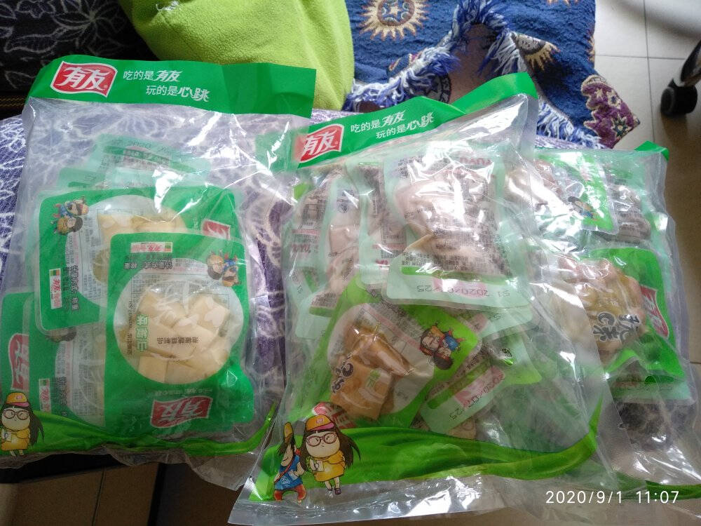 有友豆干混合豆干重庆特产豆干办公室零食独立包装休闲零食小吃豆干零食混合口味408g
