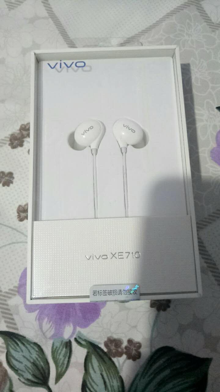 vivoiQOOZ1x6GB+128GB锐酷黑骁龙765G120Hz竞速屏5000mAh超大电池双模5G全网通手机iqooz1x