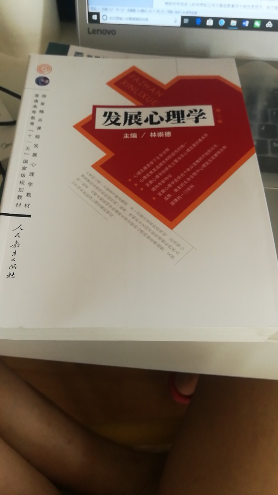 还没开始用，应该是我想要的那个版本吧