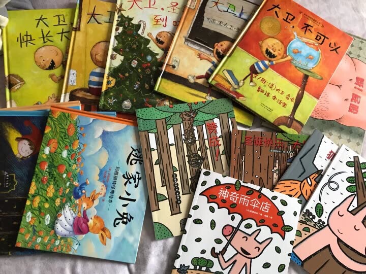孩子的书一直在京豆买，做活动满减特别合适。会一如既往的支持。