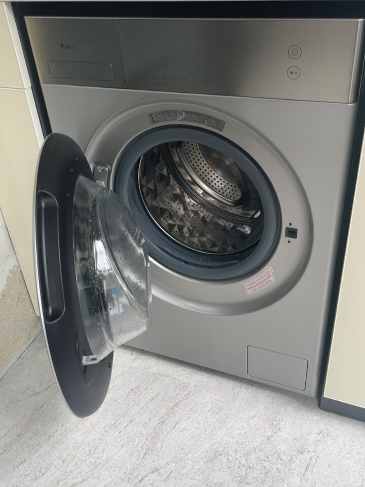 xqg100-ld256松下洗衣机报价-zol中关村在线