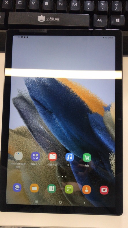 三星galaxy tab a8(4gb/128gb/wlan版)-好用吗?是什么牌子?质量?