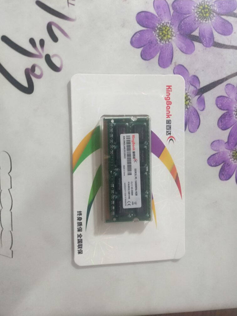 金百达(KINGBANK)DDR3L16004GB笔记本内存条低电压版
