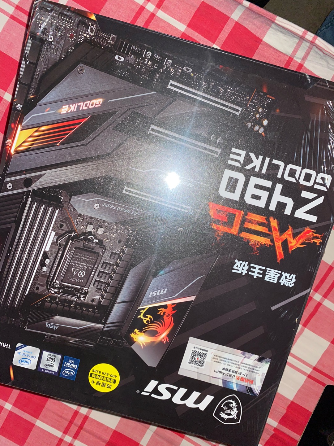 微星megz490iunify点评