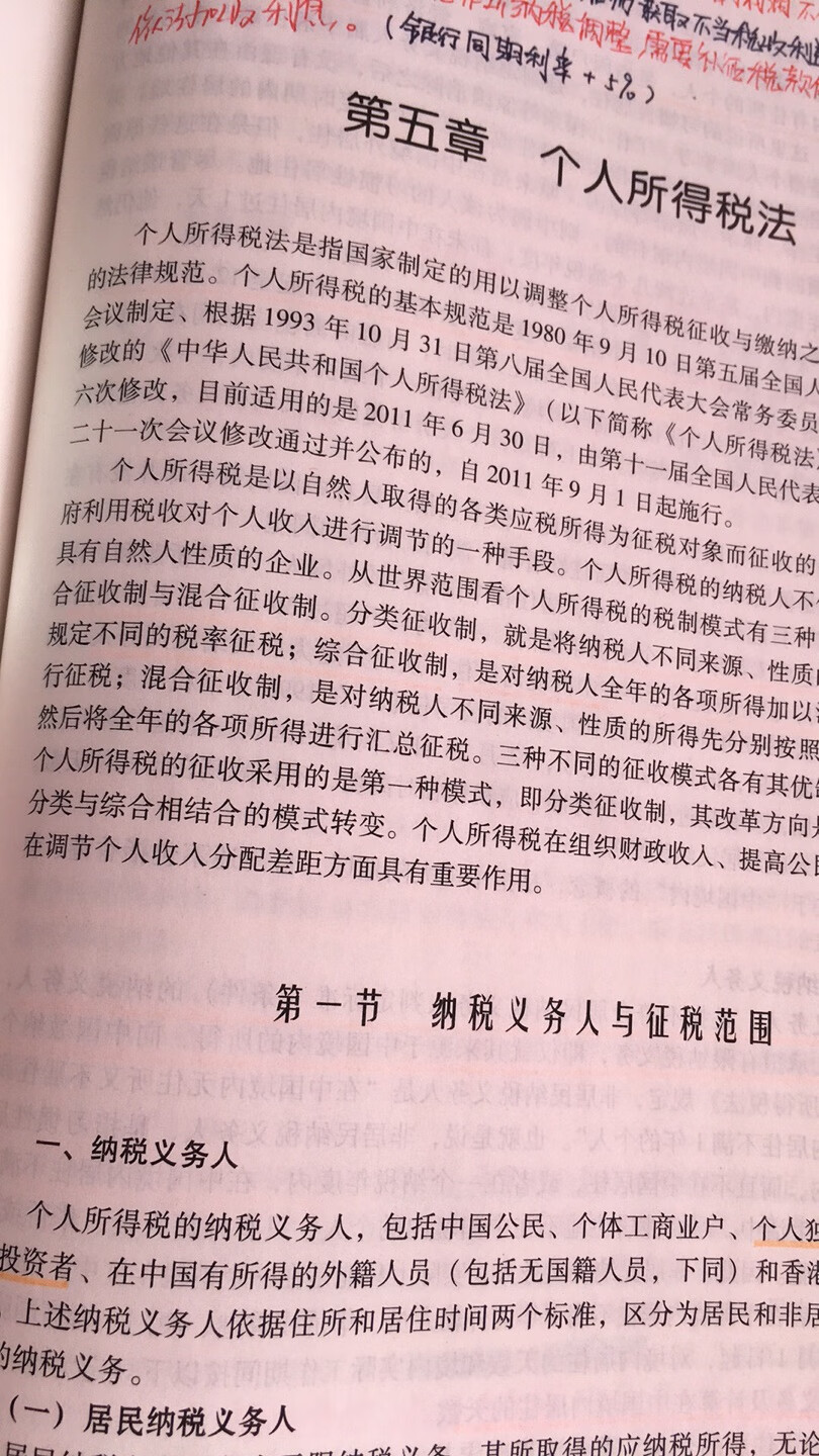 此用户未填写评价内容