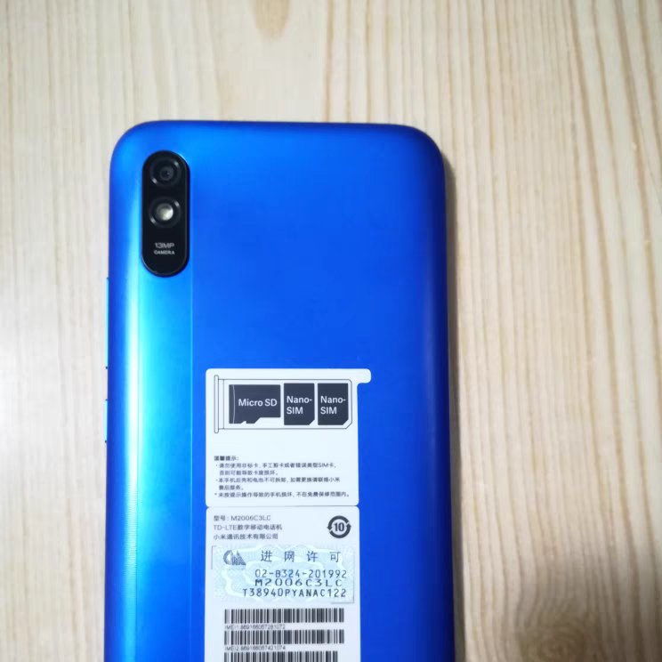 redmi 9a(4gb/64gb/全网通)