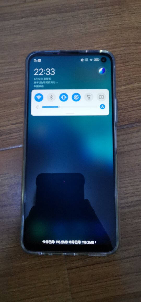 vivoiQOONeo35G12GB+128GB青空蓝高通骁龙865144Hz竞速屏立体双扬44W闪充双模5G全网通手机