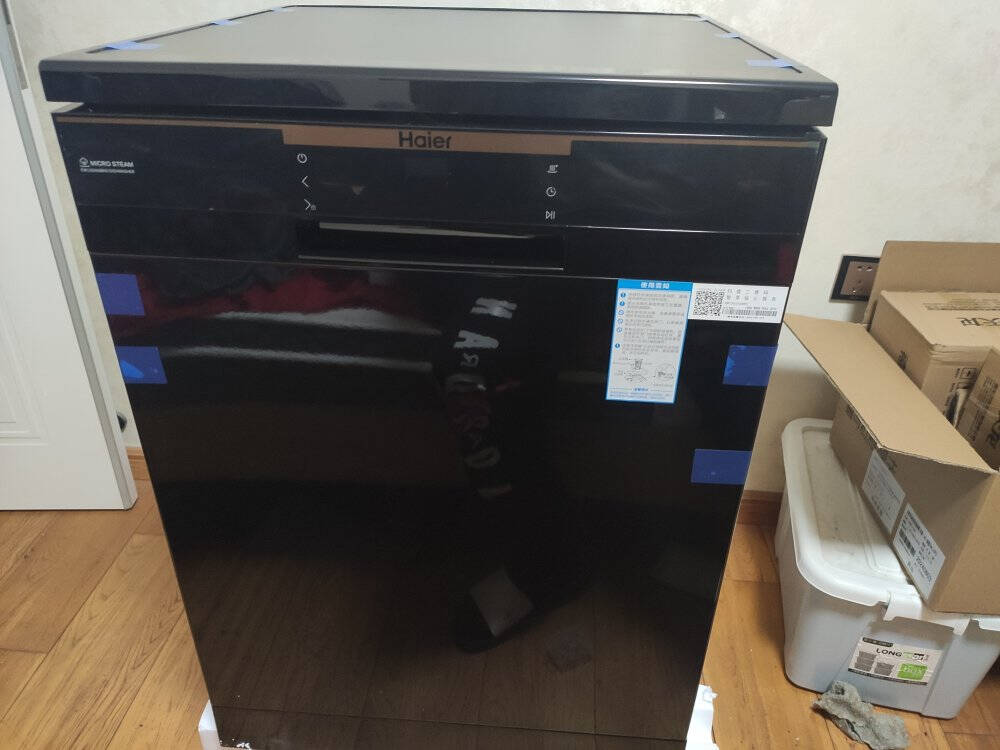 海尔(Haier)AK40013套大容量独立式洗碗机80℃双微蒸汽智能开门烘干全自动家用洗碗机EW130266BKD