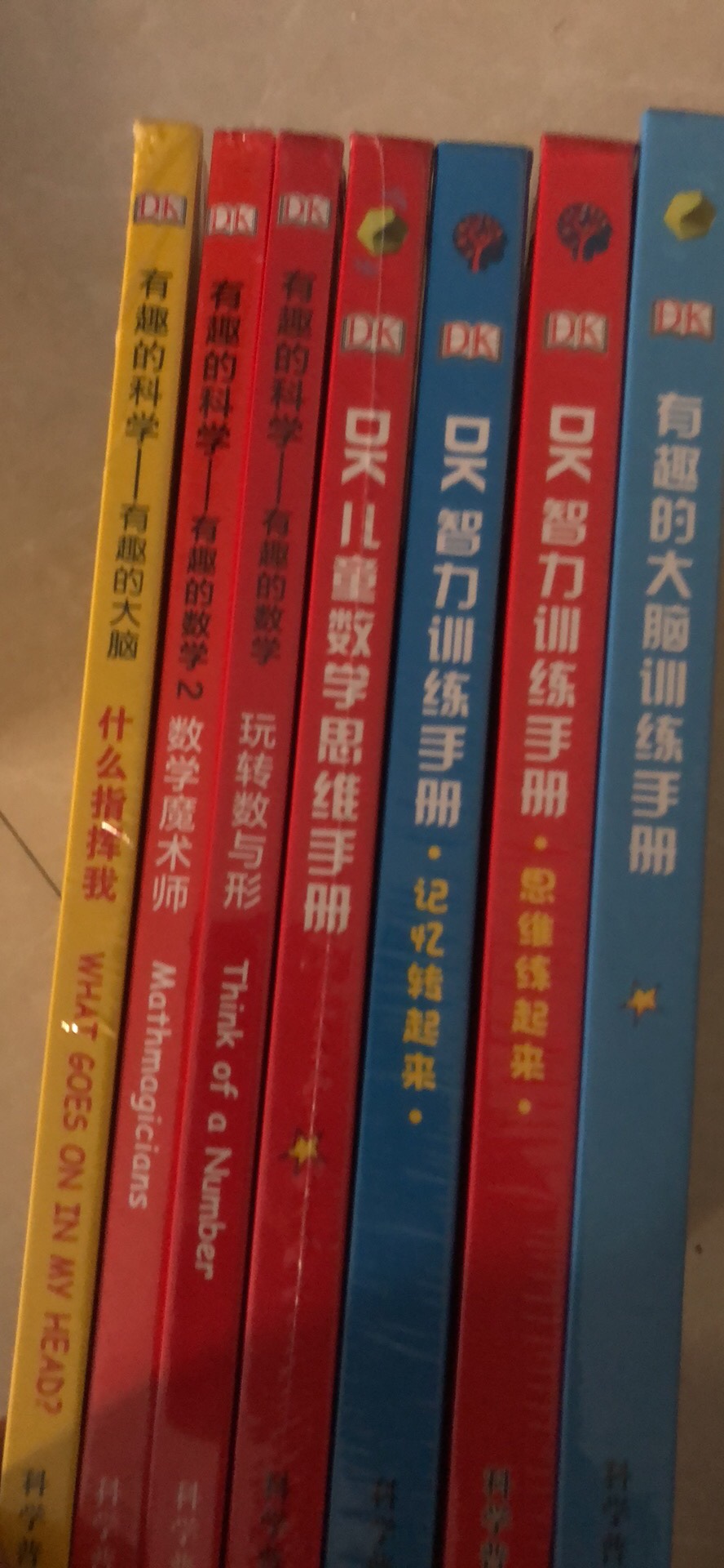 最想送给孩子的礼物！希望她能够学到很多知识和技能