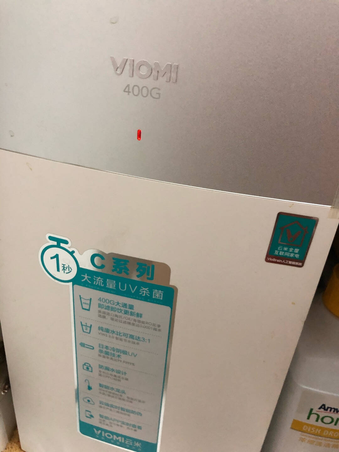 小米米家净水器后置活性炭滤芯