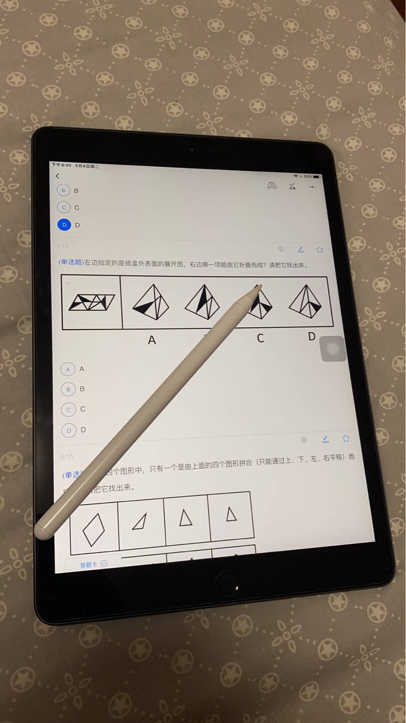 wiwuipad电容笔苹果触控手写笔通用2020/19air3/pro/mini5平板触屏笔5代行政款磁吸防误触闪充写小字X