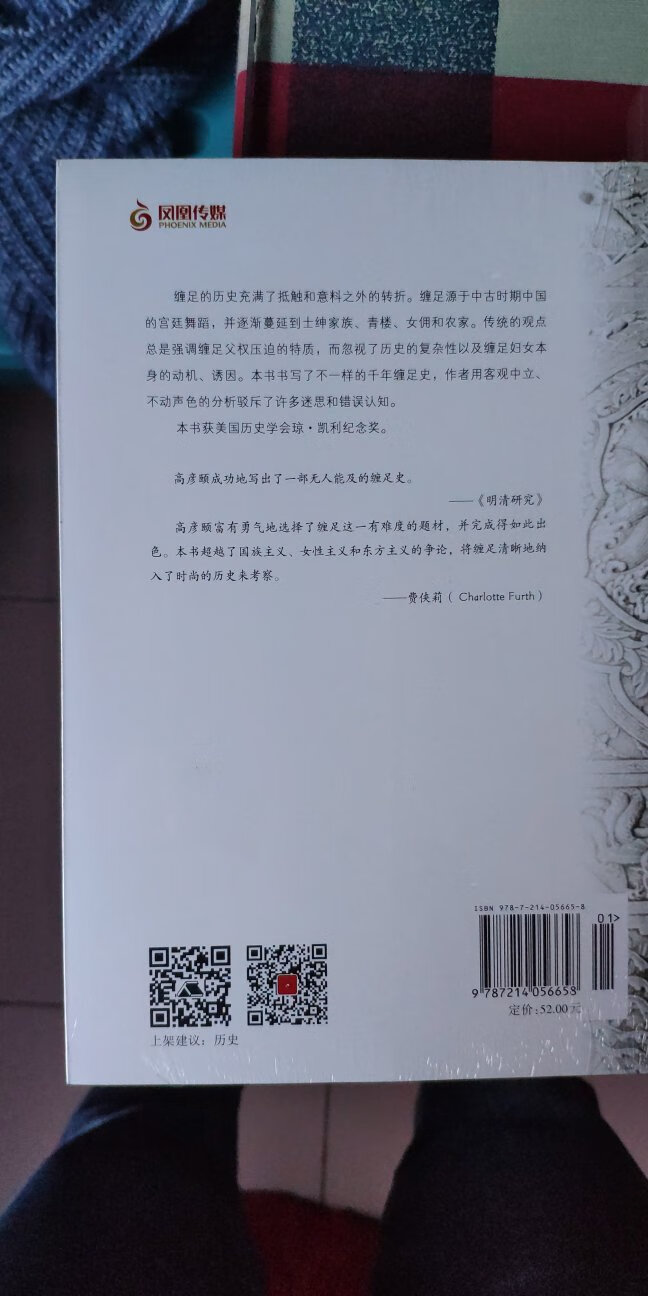 买书很划算，每次有折扣，我都会买很多书，买了书之后呢，也都会去用心阅读，在阅读中用心成长在阅读中寻找更好的自己，支持会一直坚持下去，希望越来越好