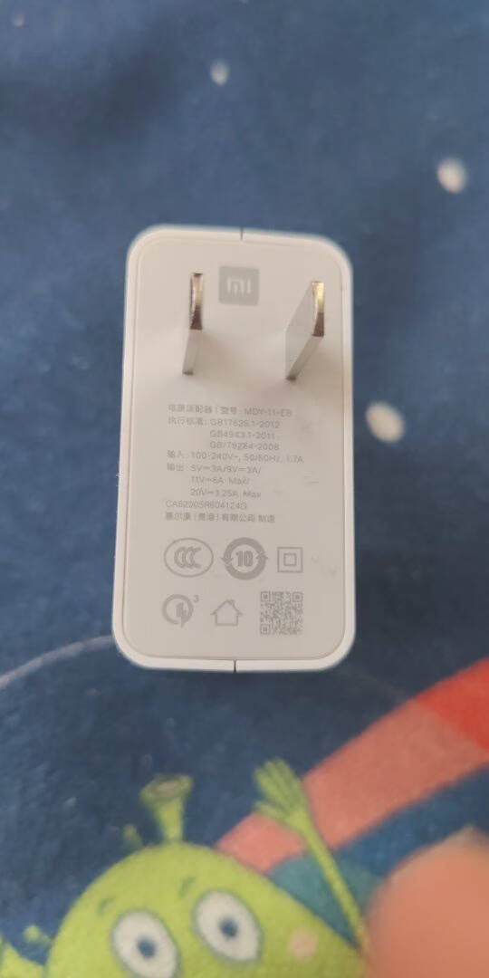 小米原装65W线充套装超级快充版(充电器+5A数据线)适用小米10pro红米redmi手机笔记本电脑原厂充电头