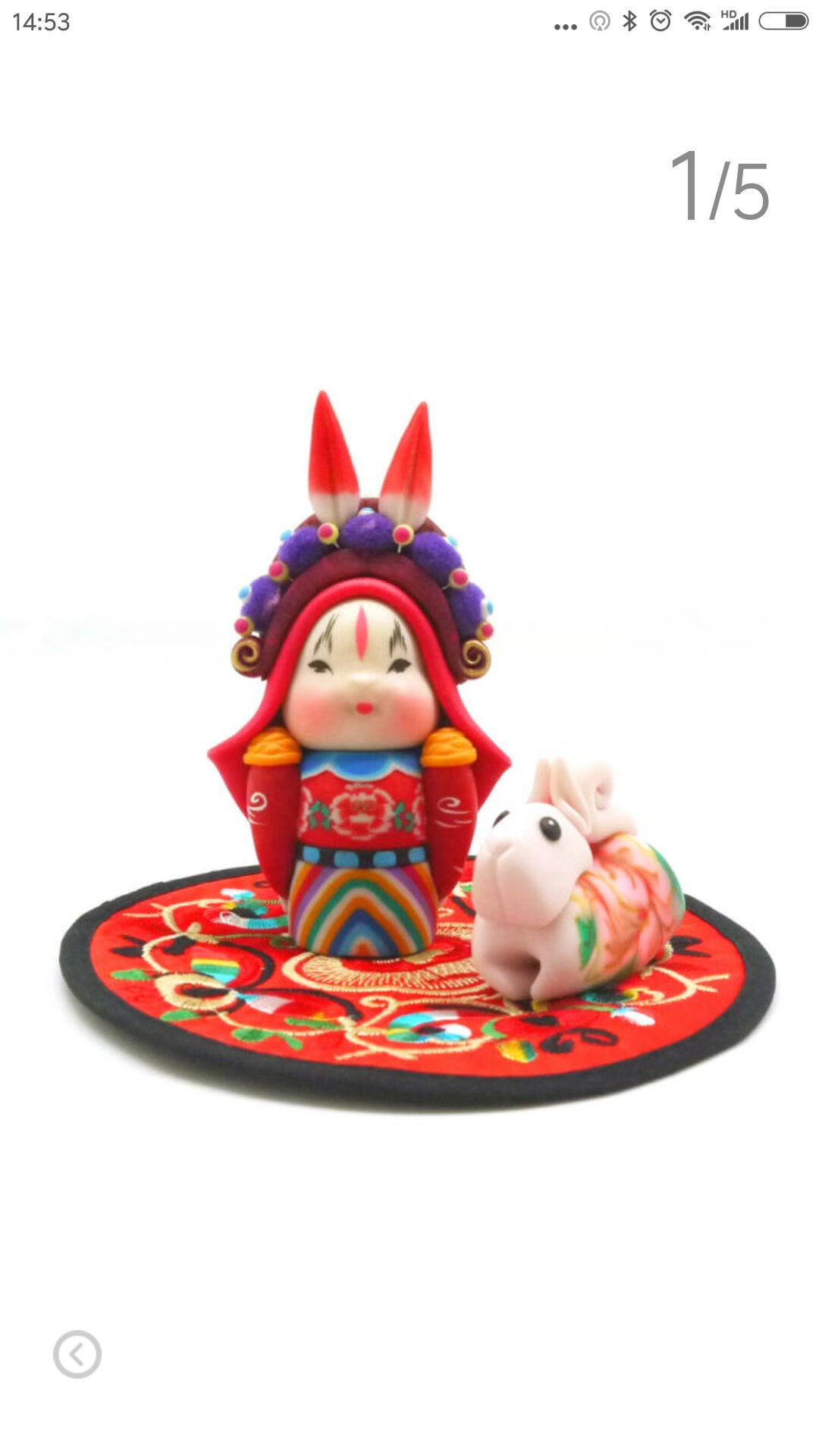 做工还不错，作为北京特色送给外地朋友还是有文化特色的，兔爷很有意思。