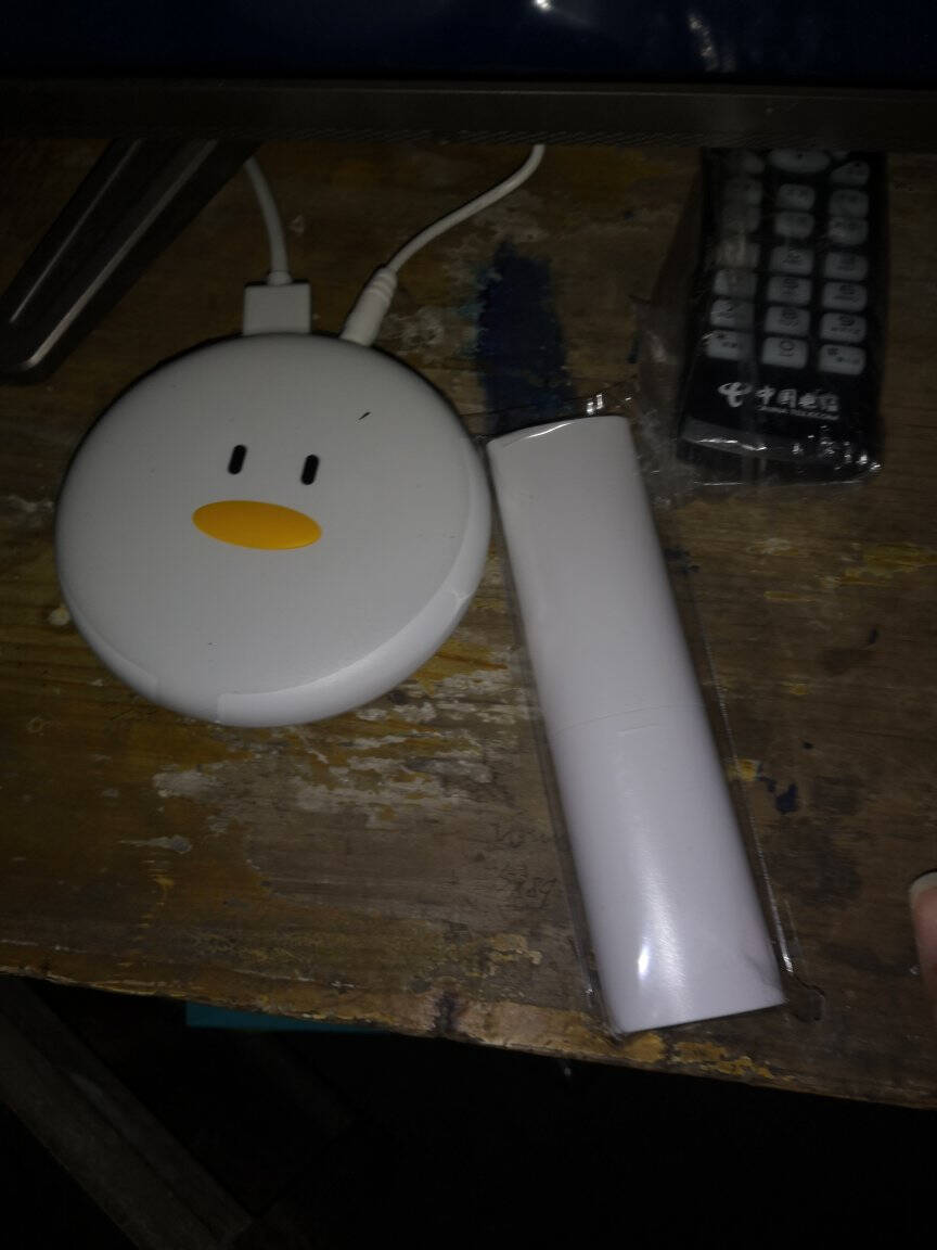 腾讯极光盒子3mini电视盒子网络机顶盒4K高清HDR双频WiFi智能语音蓝牙5.0