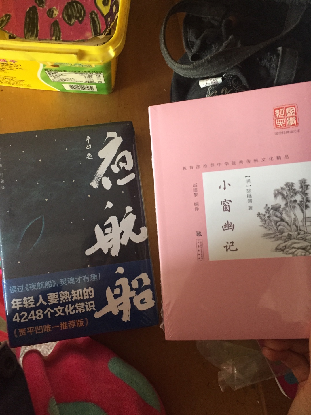 质量很好，小文艺，买了这款立马被种草！推荐购买！真的很赞，大爱啊，特别！
