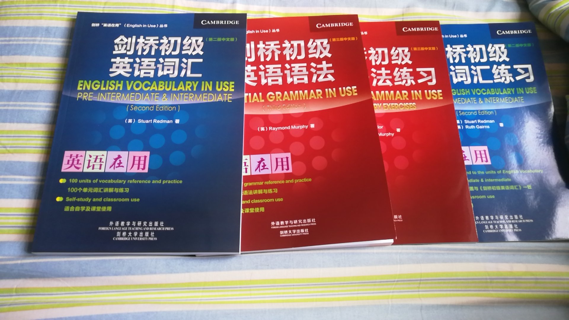 过了一段时间才来评价的，很好，值得入手！！