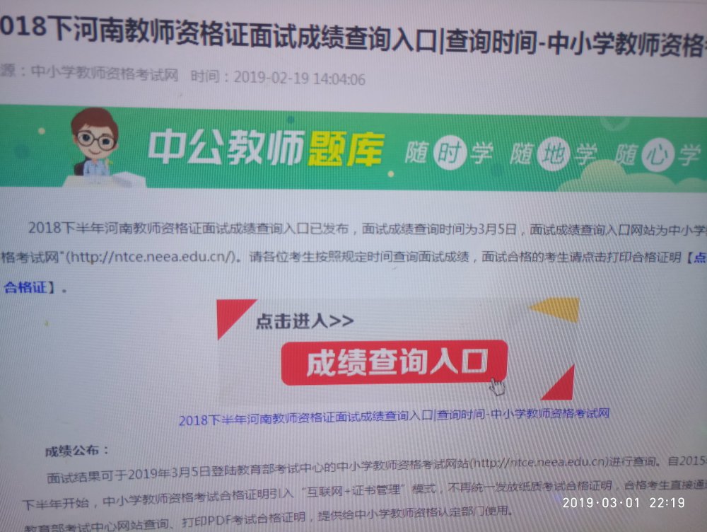 你那么爱她。为什么不把他留下？为什么不说心里话？你深爱他。这是每个人都知道的啊。