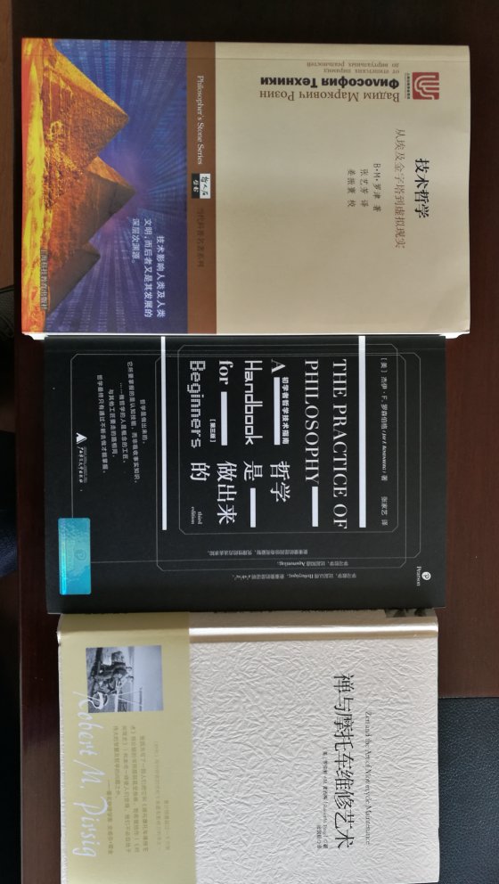 复杂性理论是理解物质世界、自然和人类社会本质和处理棘手问题的金钥匙。