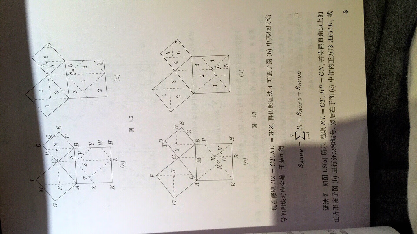 此用户未填写评价内容