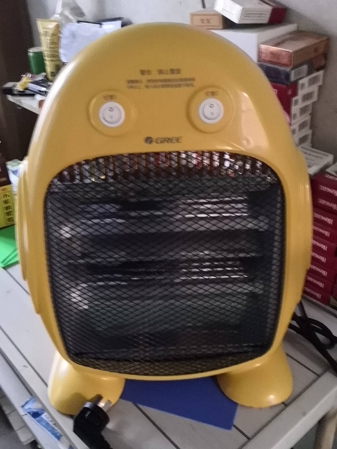 格力(GREE)小太阳电暖器节能家用办公室取暖器暗光防烫远红外快热电暖气台式取暖炉NSJ-8快速升温
