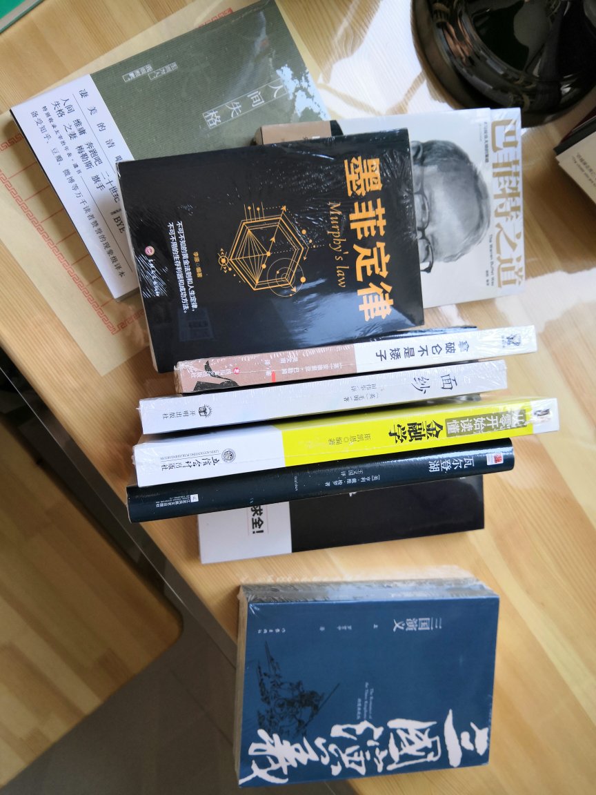 活动相当给力，99元10本书，都是正版的，发货快质量好，很好