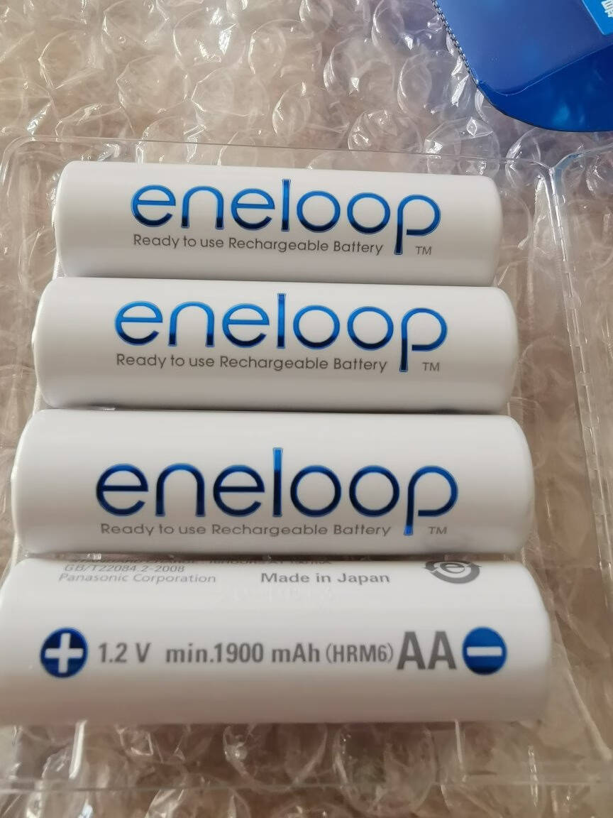 松下爱乐普(eneloop)充电电池5号五号4节套装适用相机闪光灯玩具KJ51MCC40C含51标准充电器