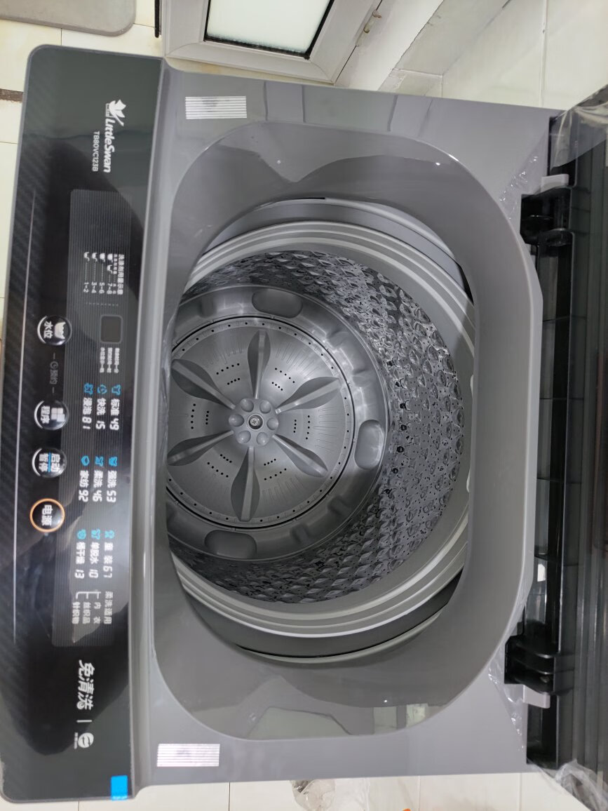 高手评测小天鹅tb80vc123b和tb80v23h有什么区别有啥?哪个性价比高?