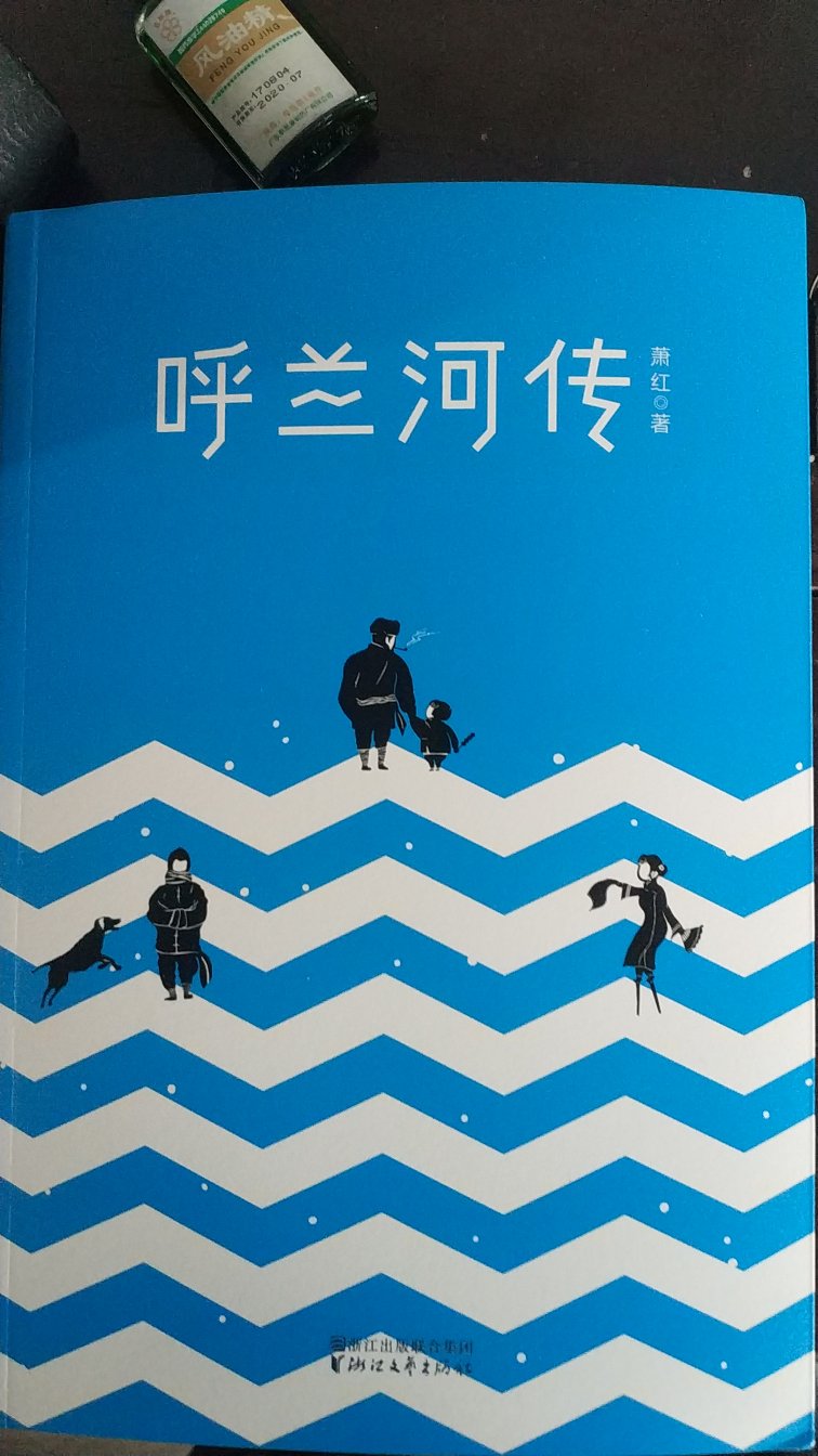 很满意，经常在买书，，很低的价格就能买到。而且是想看的书。