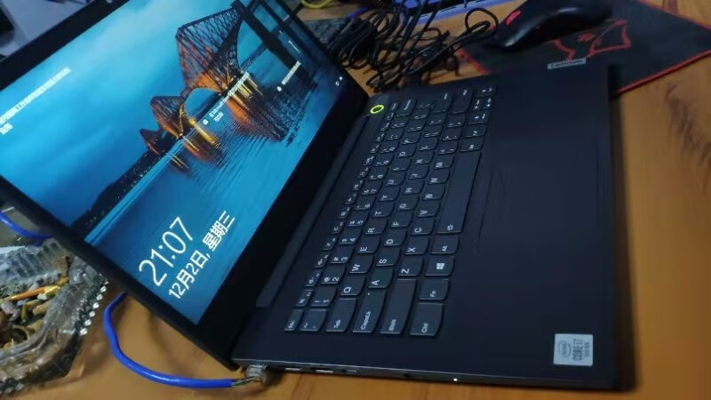 联想v14高性能商务笔记本电脑有大容量硬盘存储空间6999元