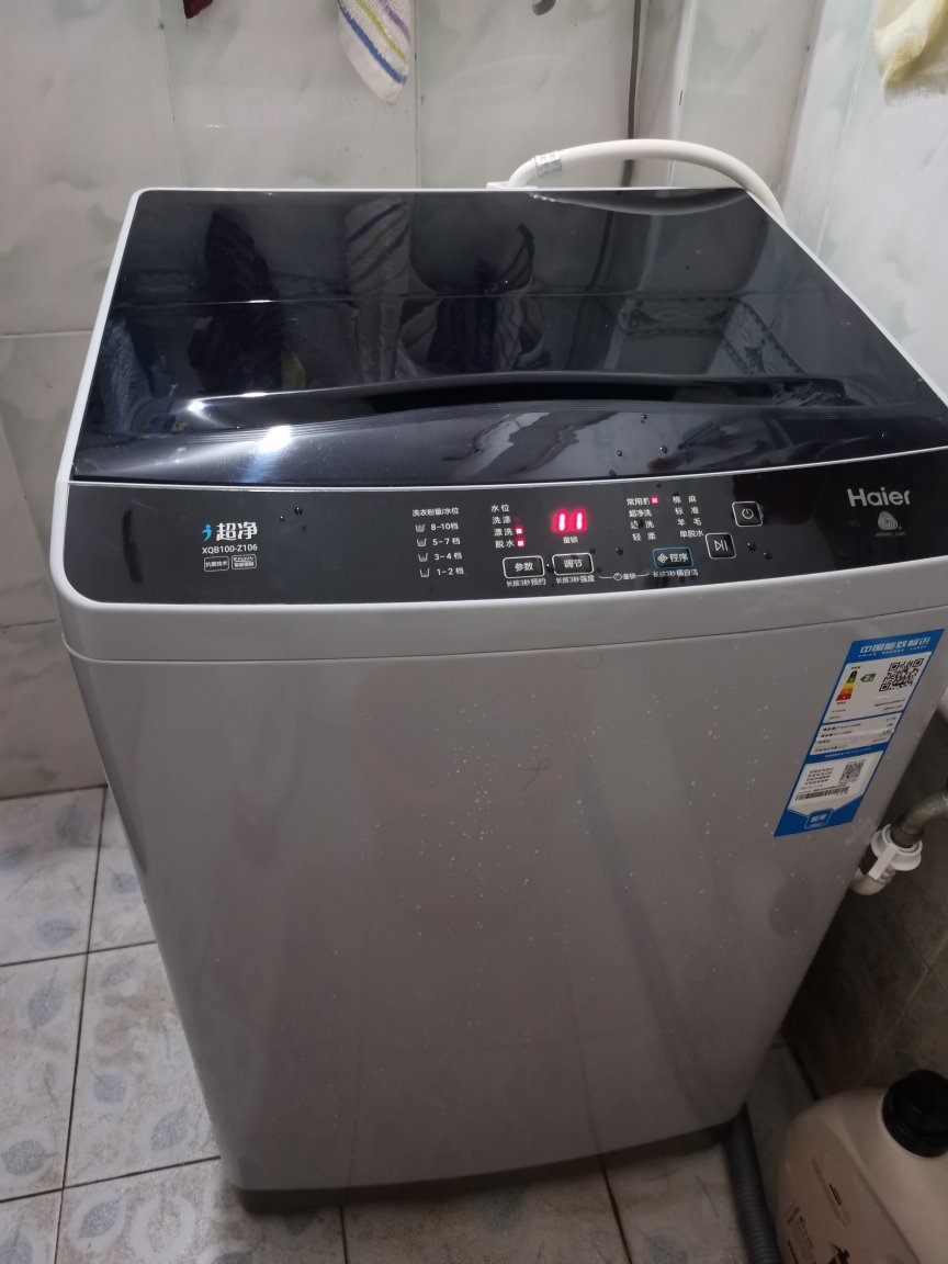 海尔xqb100z106点评