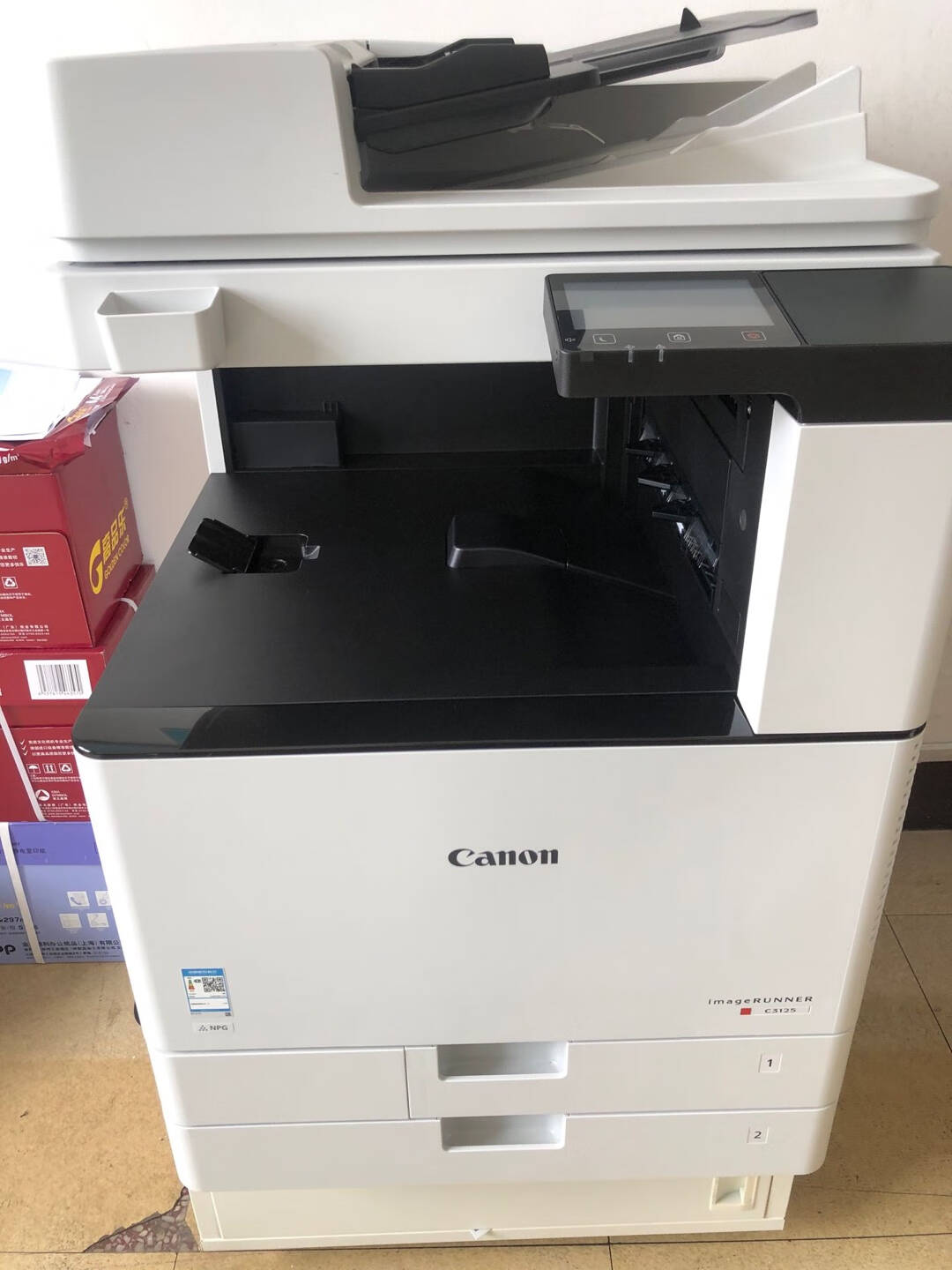 佳能复印机C3120L/C3020/3125彩色激光A3打印机双面大型办公无线WiFi商用扫描复合机C3125双纸盒+输稿器工作台