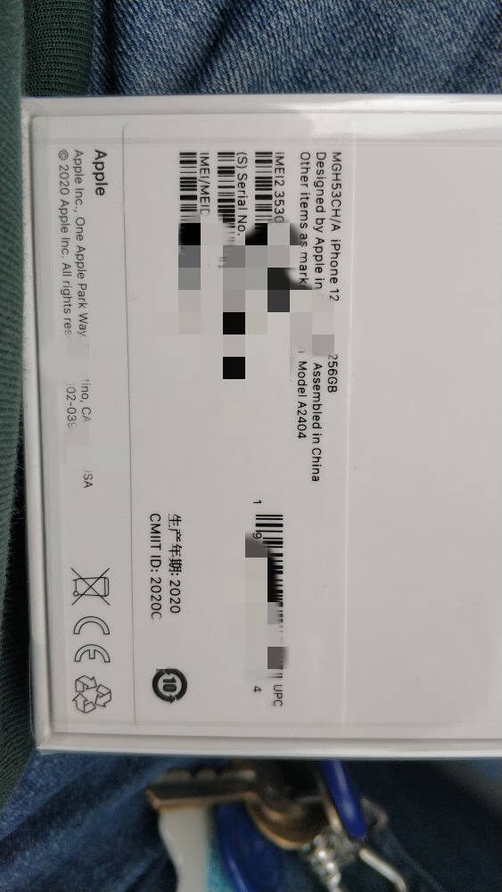 AppleiPhone12(A2404)128GB红色支持移动联通电信5G双卡双待手机