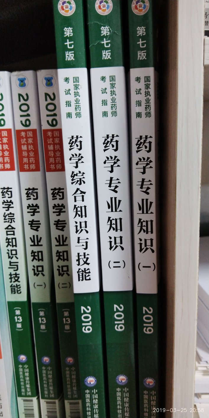 此用户未填写评价内容