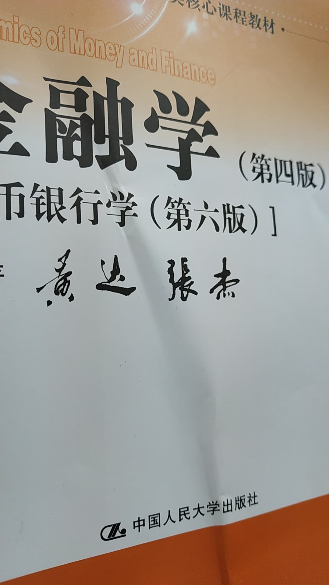 东西还可以，就是瑕疵太多，包装简陋，磕磕碰碰的东西，东西还可以，就是瑕疵太多，包装简陋，磕磕碰碰的东西，