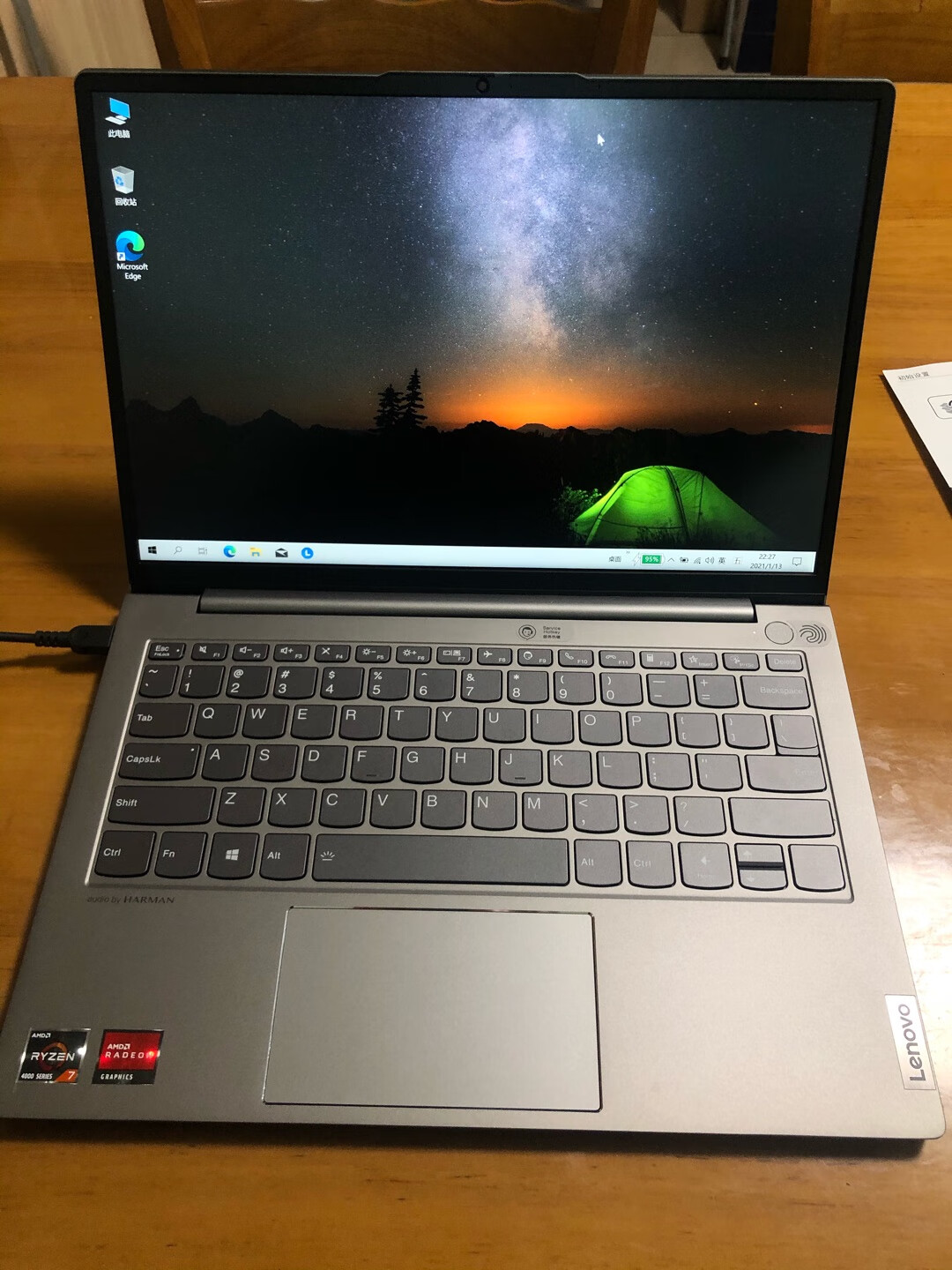 联想thinkbook13s锐龙版133英寸轻薄本长续航