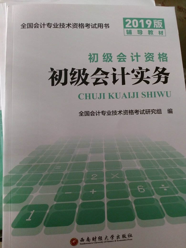 学习路径明确,知识关联清晰,符合要求！