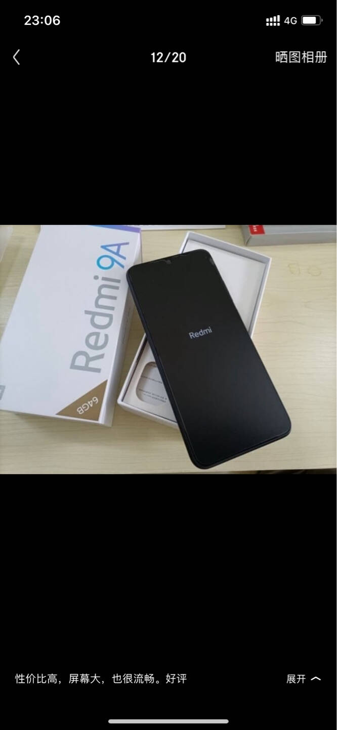 RedmiK40旗舰骁龙870三星AMOLED120Hz高刷直屏4800万高清三摄相机33W快充8GB+128GB亮黑游戏电竞智能5G手机小米红米【购机补贴版】