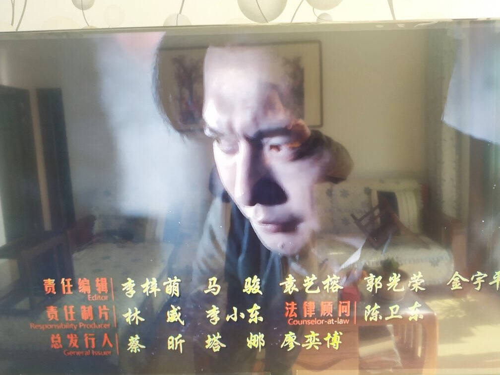 康佳(KONKA)OLED55V555英寸OLED护眼全像素控光4K超高清3.55mm纤薄全面屏JBL音响3+32GB游戏电视